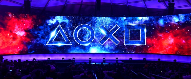 Слух: PlayStation очень просит разработчиков адаптировать игры под режим энергосбережения PS5