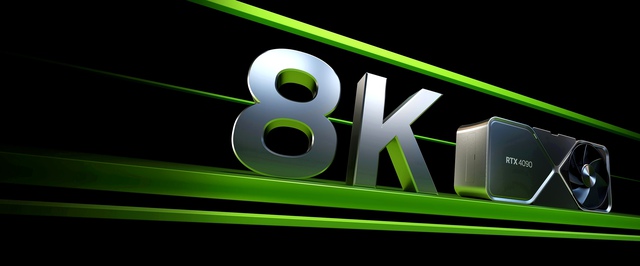 Nvidia показала сжатие текстур в 6 раз с помощью нейросетей