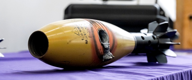 Лазерные пушки появятся на британских эсминцах в 2027 году