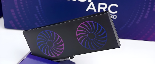 Intel показала свой вариант нейронного сжатия текстур — сжимает до 18 раз