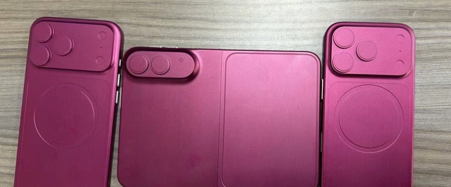 Фото: муляжи складного iPhone, iPhone 18 Pro и iPhone 18 Pro Max