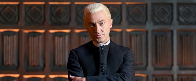 Кассовый рекорд: Том Фелтон будет играть Драко Малфоя еще полгода