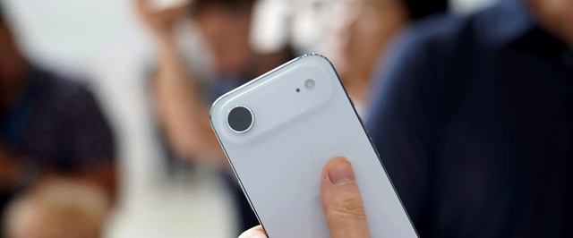 СМИ: iPhone Air 2 все-таки выйдет, а складной iPhone не задержится