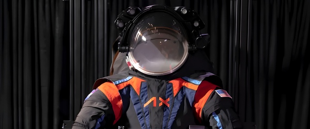 Космический туалет придется доработать, но сначала его надо разобрать