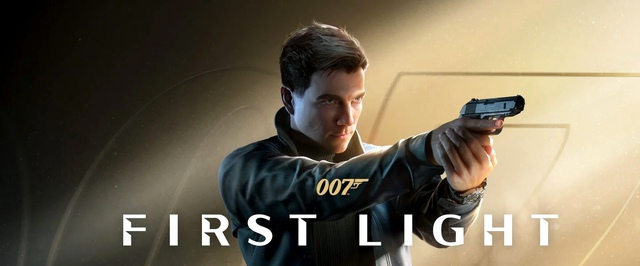 Версия 007 First Light для Nintendo Switch 2 задержится