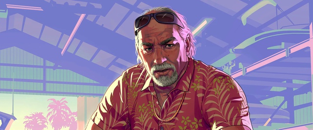 СМИ: Nexon отменил «фентези-GTA» Project EL