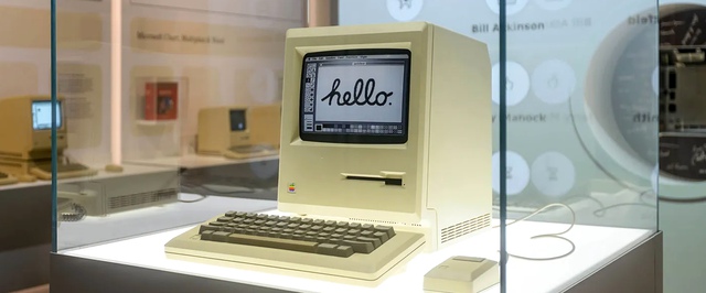 Музей Apple с репликой гаража, в котором все начиналось, открылся в Утрехте