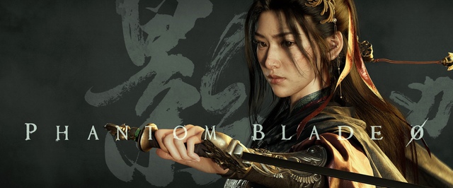 Авторы Phantom Blade Zero пообещали не использовать ИИ, искажающий художественный замысел