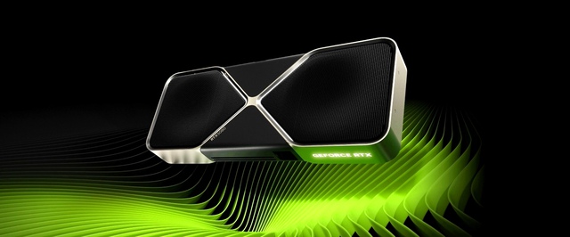 GeForce RTX 5090 оказалась лучшей видеокартой для взлома паролей