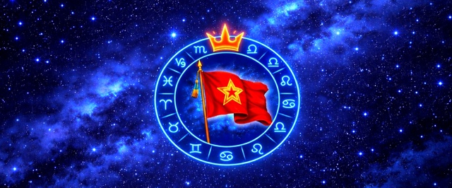 Лев, гороскоп на сегодня: 13 апреля торопиться не надо