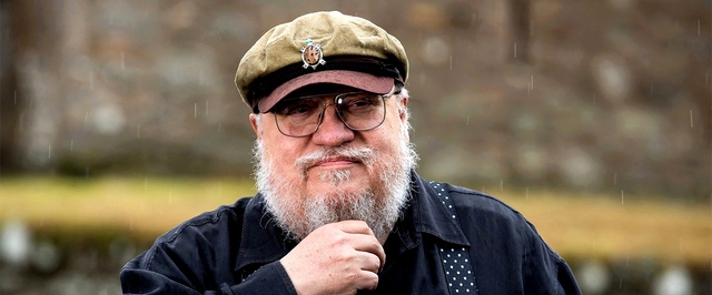 Джордж Мартин пока не планирует выпуск «Ветров зимы» — вдруг вы сомневались