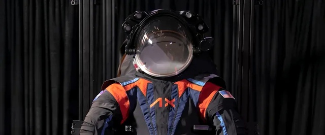 Новые лунные скафандры NASA испытают в 2027 году