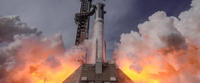 Фото: первый прожиг Starship V3