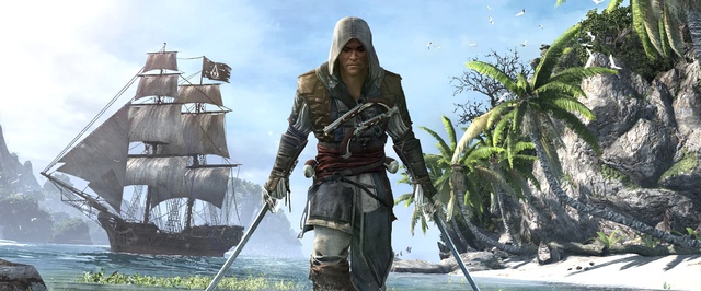 Ремейк Assassins Creed IV Black Flag выйдет 9 июля и получит много нового контента — инсайд