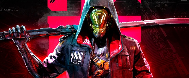 СМИ: бесплатные раздачи в Epic Games Store вызывают «набеги» из Steam