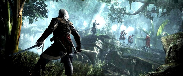Ремейк Assassins Creed IV Black Flag не будет ролевой игрой — инсайд