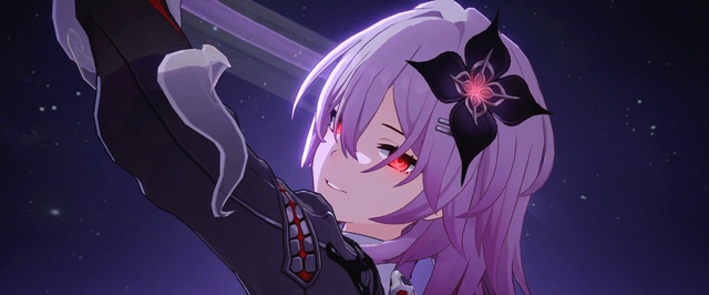 В России третью годовщину Honkai Star Rail отметят эвентом в Санкт-Петербурге