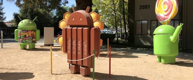 Для «взлома» приложения проверки возраста ЕС оказалось достаточно удалить один файл