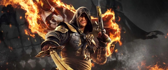 После утечки игровых данных приостановило работу рейтинговое агентство Индонезии