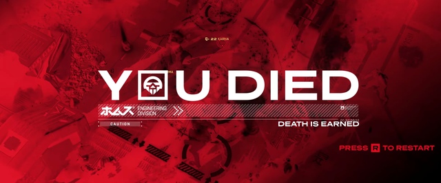 Первый геймплей Ruiner 2 — пока без даты выхода