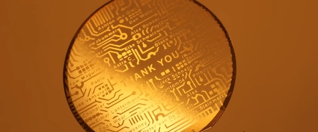 Ячейки памяти удалось сделать в домашних условиях — в сарае