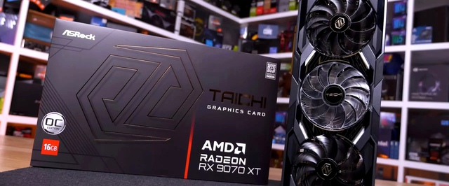 Цена акций AMD обновила исторический максимум на фоне бума ИИ