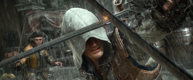 Первые скриншоты Assassins Creed Black Flag Resynced