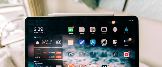 Использовавшаяся ФБР уязвимость в iOS 26 закрыта новым патчем