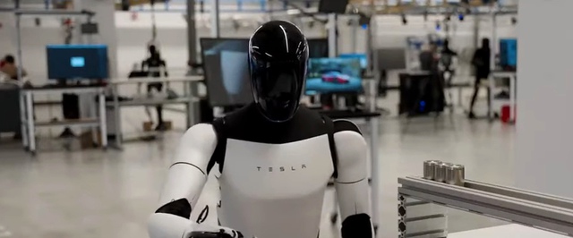 Tesla попыталась незаметно потратить до $2 миллиардов на какую-то компанию