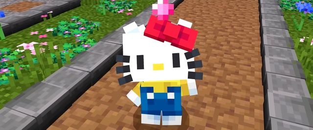 Похоже, новый моб Minecraft утек за несколько месяцев до релиза