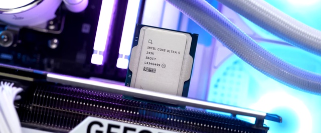 Дефектные процессоры помогли Intel заработать больше ожиданий