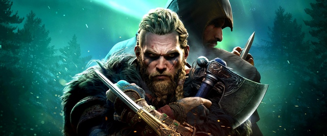 Инсайд: Assassins Creed Hexe переделывают, но все еще хотят выпустить в 2027 году