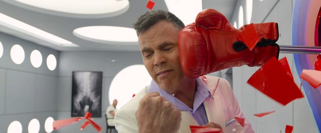 Новые «Чудаки» выйдут 26 июня — первый трейлер