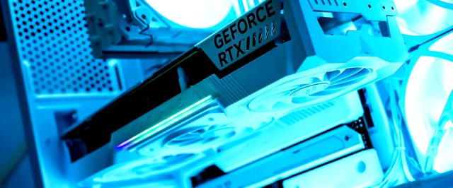 BIOS-подразделение Phoenix перешло под контроль Lenovo