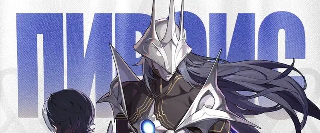 Первый тизер Пироиса из Zenless Zone Zero 3.0