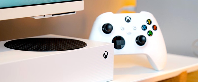 СМИ: все сотрудники Xbox впервые за много лет получат электронную почту на домене xbox