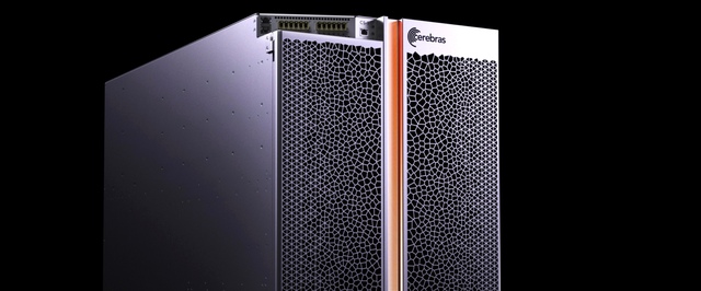 СМИ: OpenAI отказалась от собственной сети датацентров