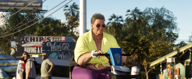 «Многие возьмут больничный»: глава Take-Two дал понять, что GTA 6 будет стоить нормальных денег