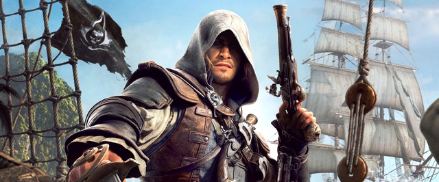 Ремейк Assassins Creed IV Black Flag получит кастомизируемый интерфейс — первый взгляд