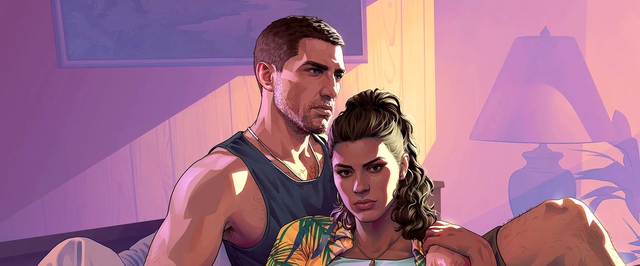 Слух: финальная полировка GTA 6 обернулась жесткими кранчами для сотрудников