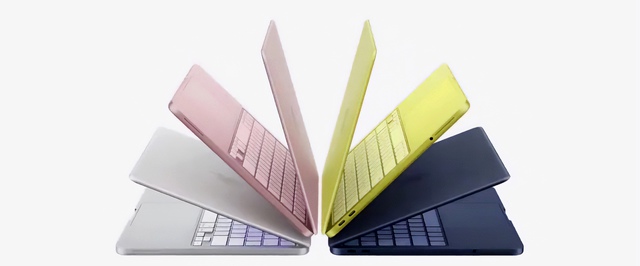 СМИ: Apple удвоила план по производству MacBook Neo, но ноутбук может лишиться дешевой версии