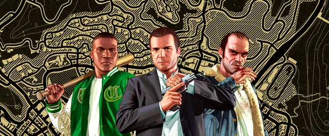 GTA Online получит крупное обновление перед выходом GTA 6