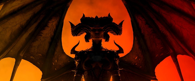 В Diablo 4 нашли новую печать, дающую почти в 10 раз больше золота