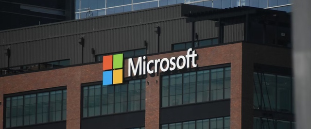 Спустя годы Windows все еще использует API времен Windows 95