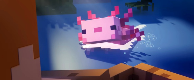 Minecraft Java получила встроенный список друзей — пока в бете