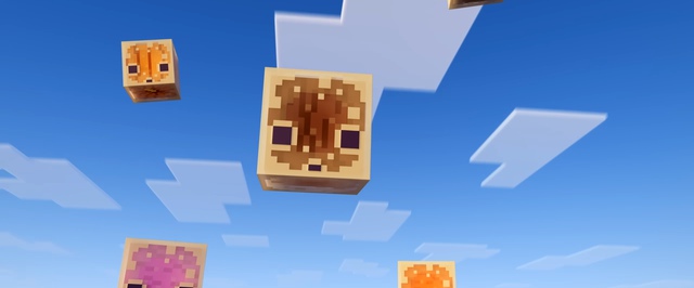 Следующая презентация Minecraft Live пройдет 30 мая