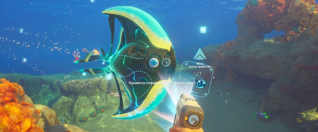Шрейер: авторы Subnautica 2 наверняка получат $250 миллионов бонуса