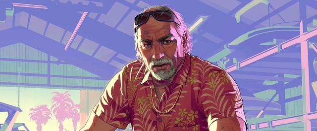 Предзаказы Grand Theft Auto 6 подняли цену Take-Two, еще не начавшись