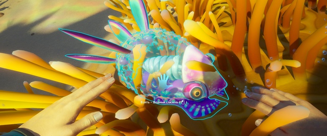 Авторы Subnautica 2 раскрыли планы на ближайшее будущее: в работе два больших обновления