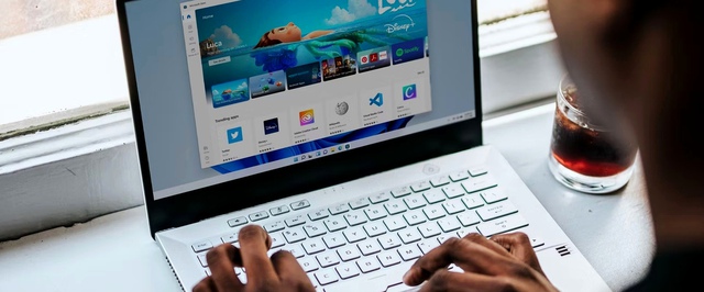 В Windows 11 появилось перетаскивание панели задач и уменьшенная панель — пока в бете